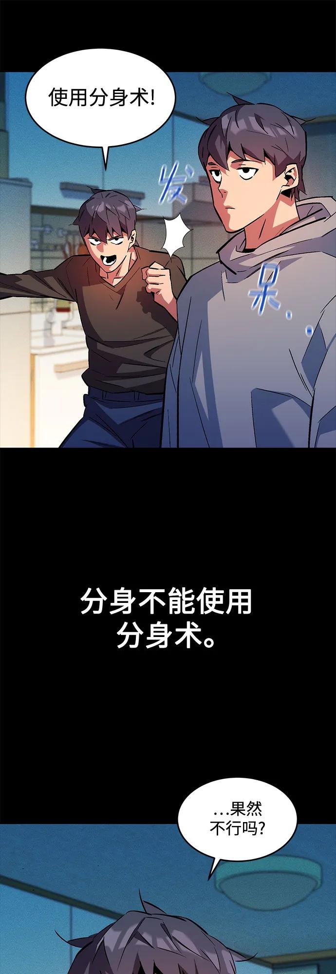 第 69 页