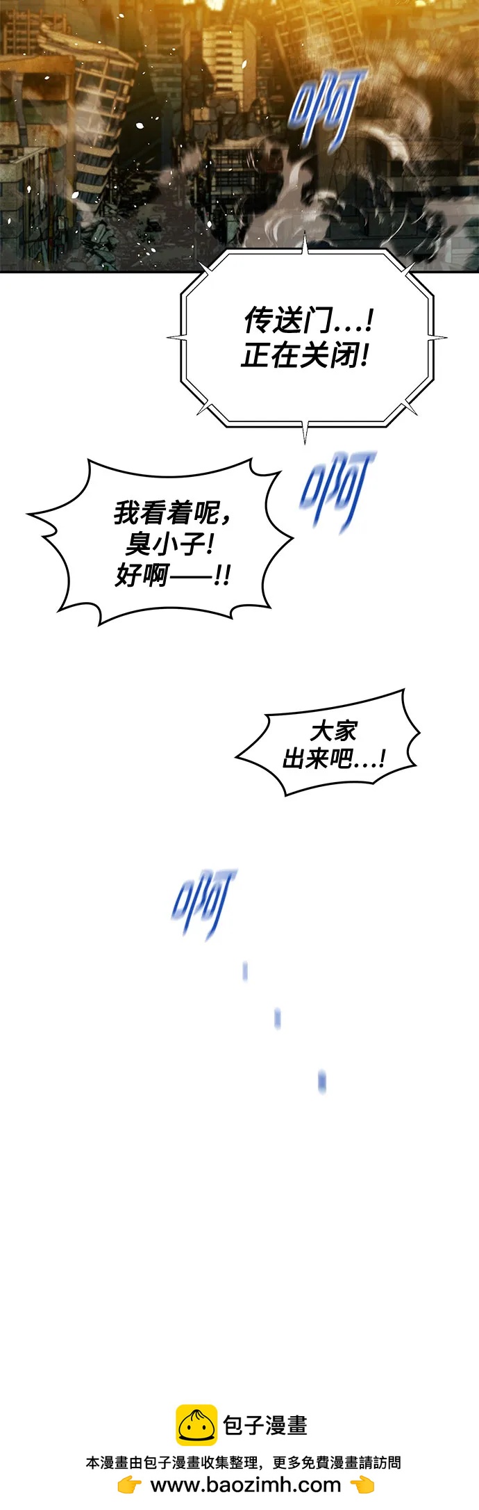 第 83 页