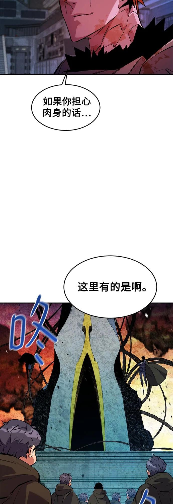 第 45 页