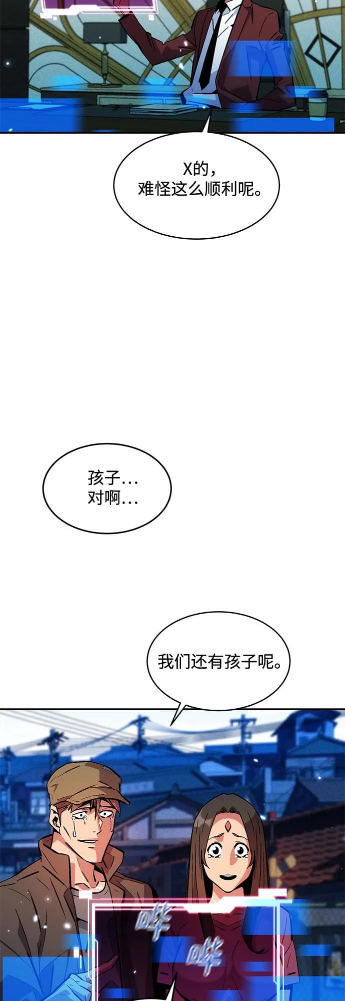 第 65 页