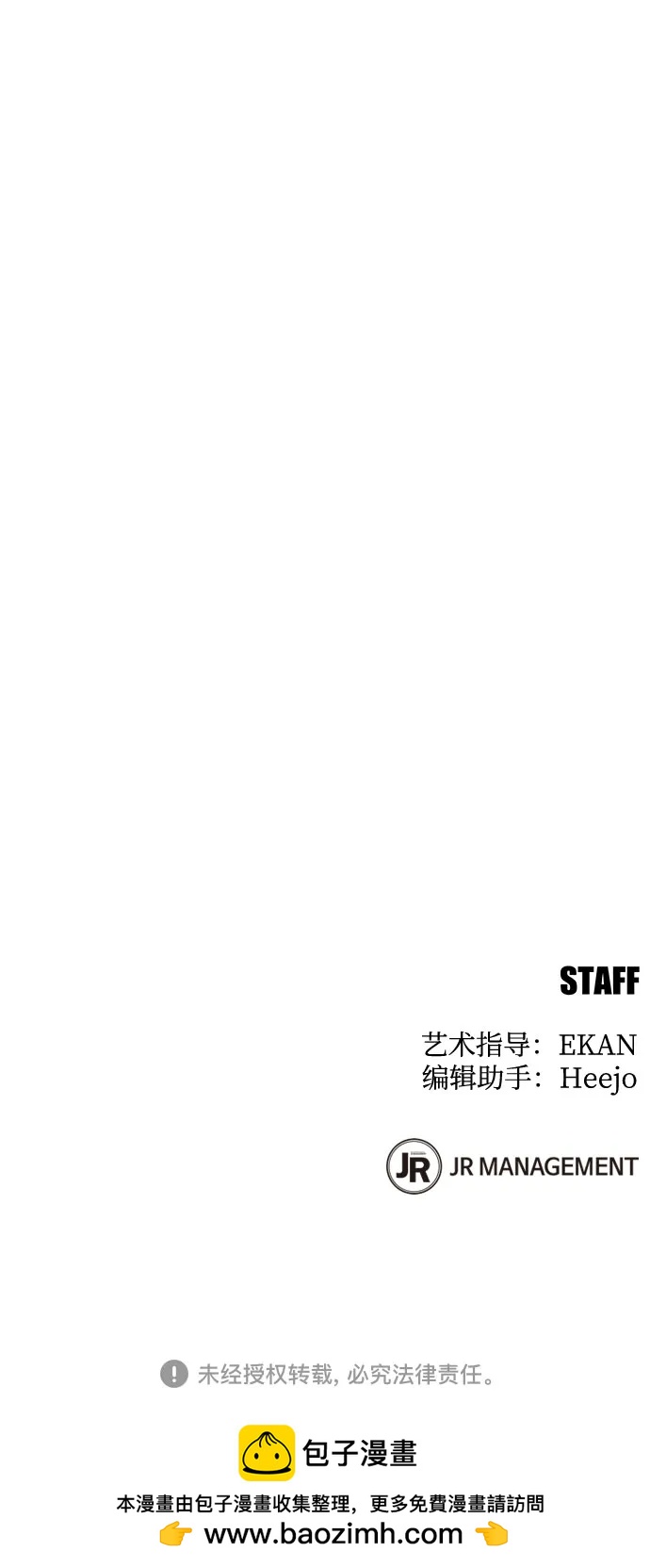 第 78 页