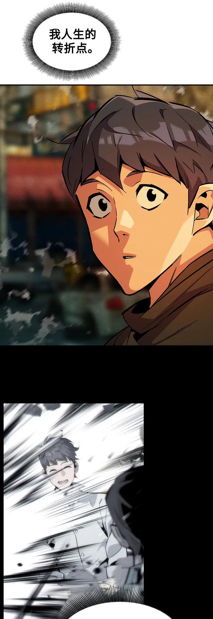 第 64 页