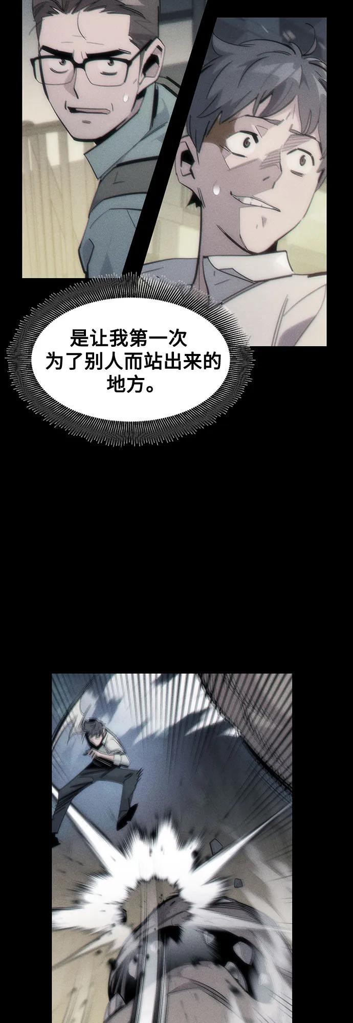 第 67 页