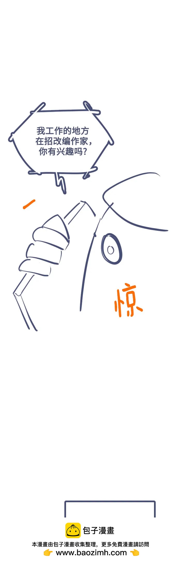 第 100 页