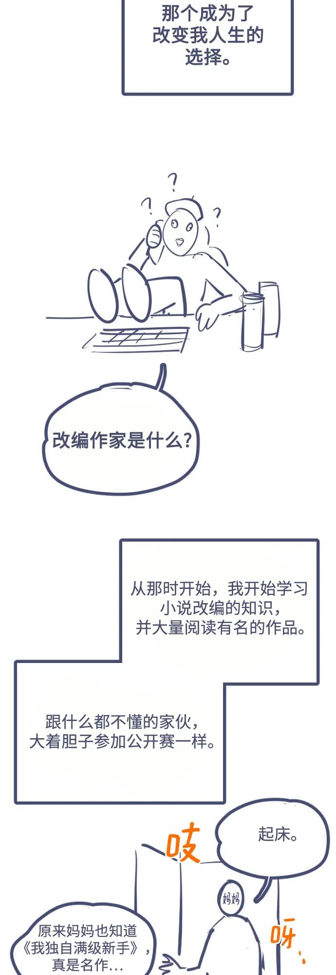 第 101 页