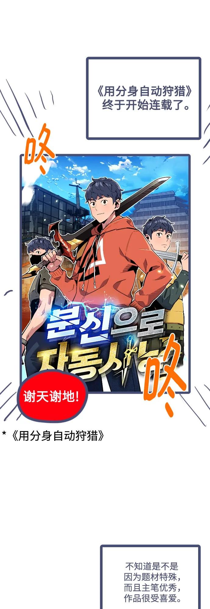 第 105 页