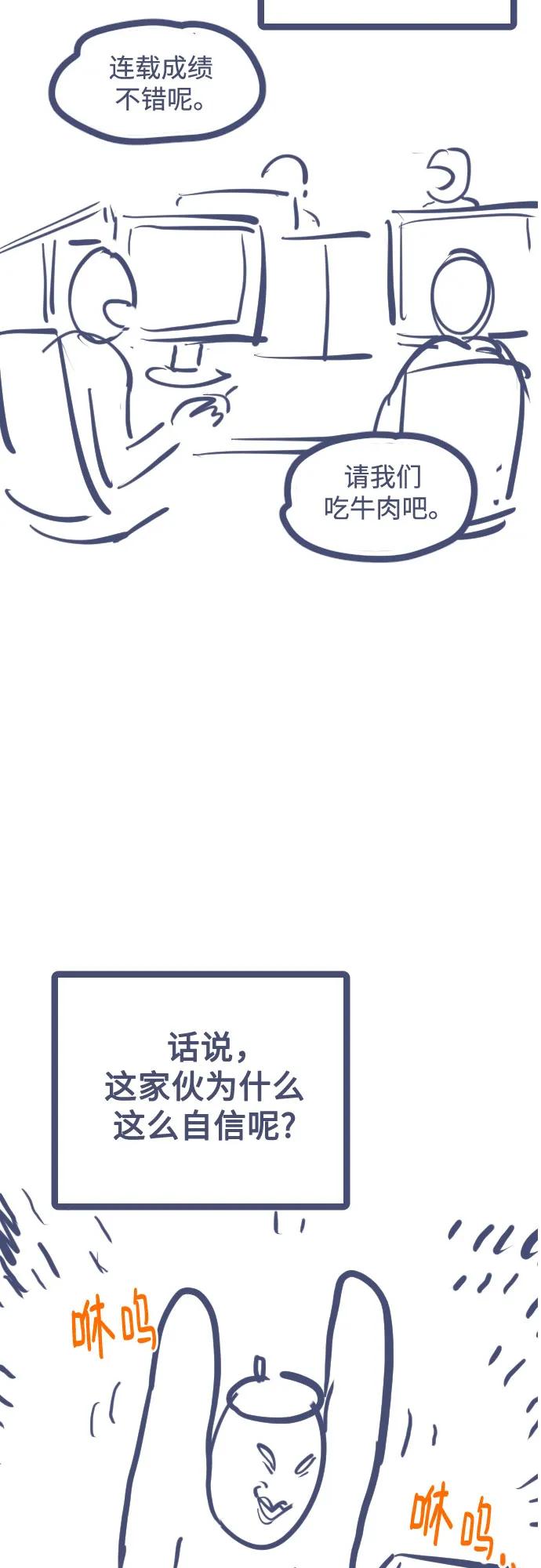 第 106 页