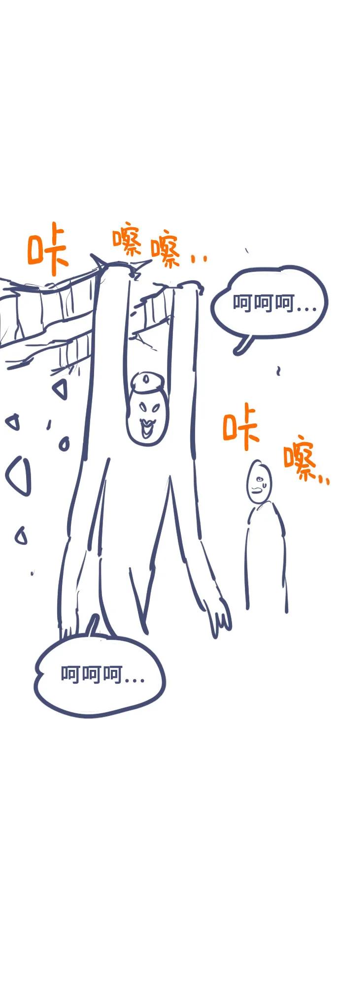 第 109 页