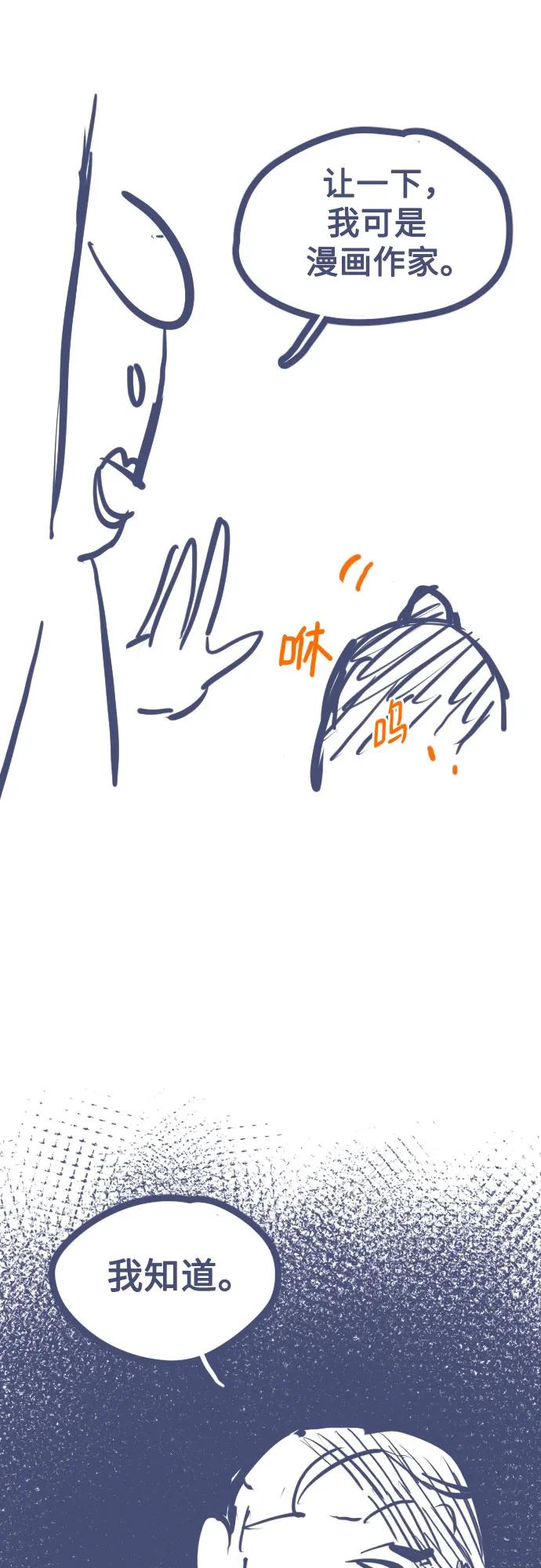 第 110 页