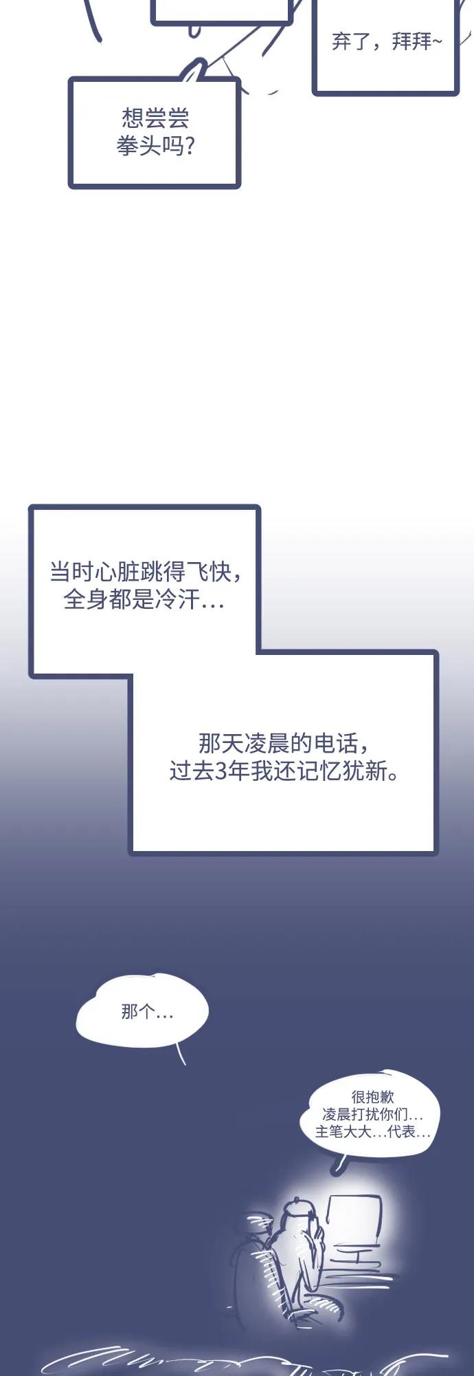第 113 页