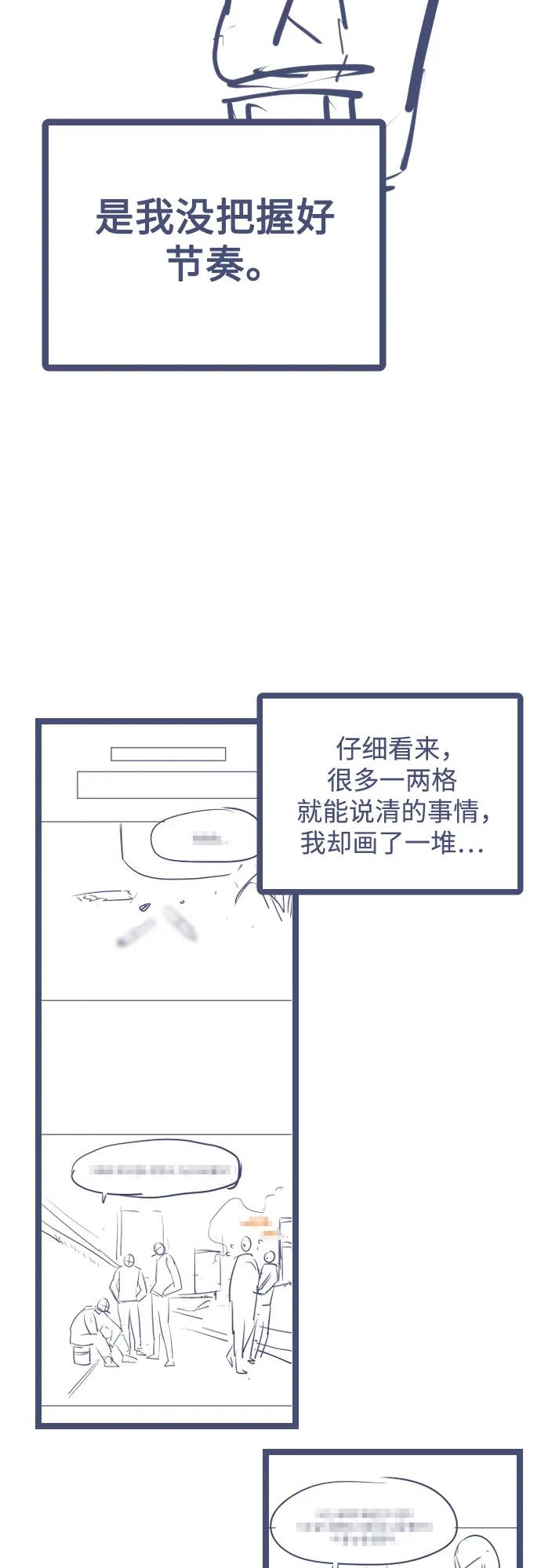 第 116 页