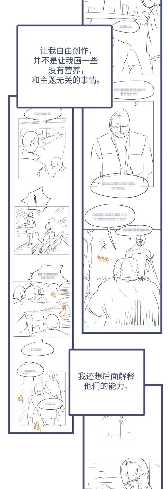 第 117 页