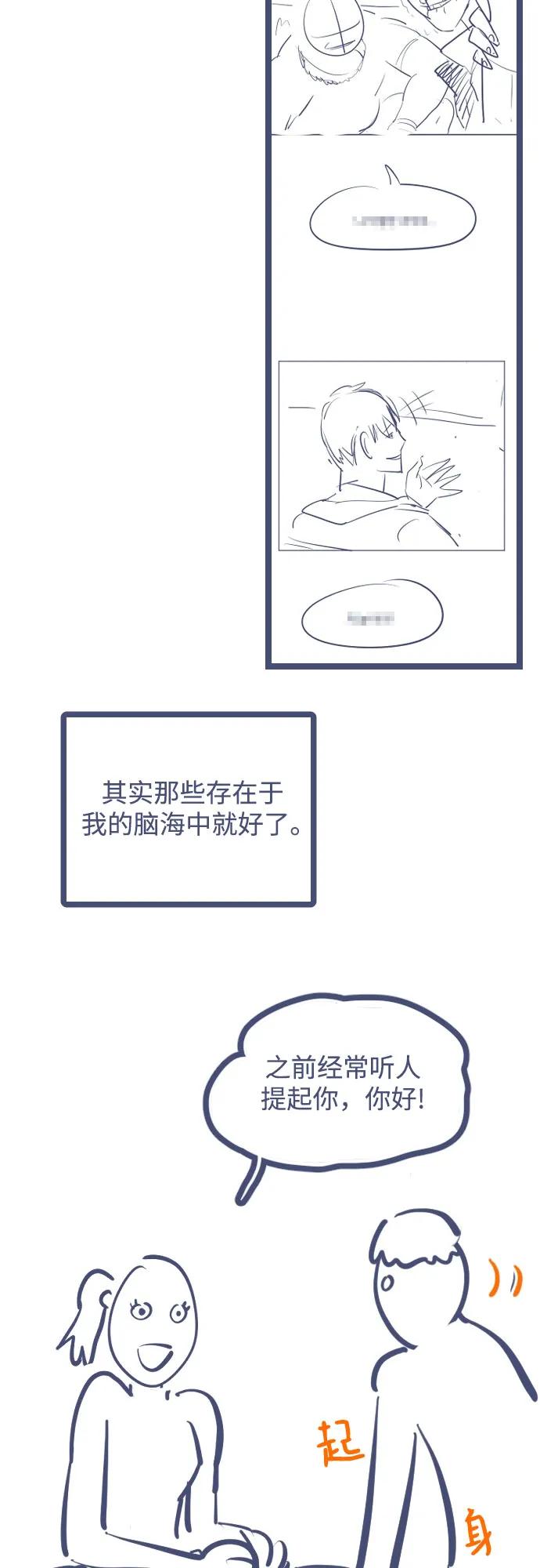 第 118 页