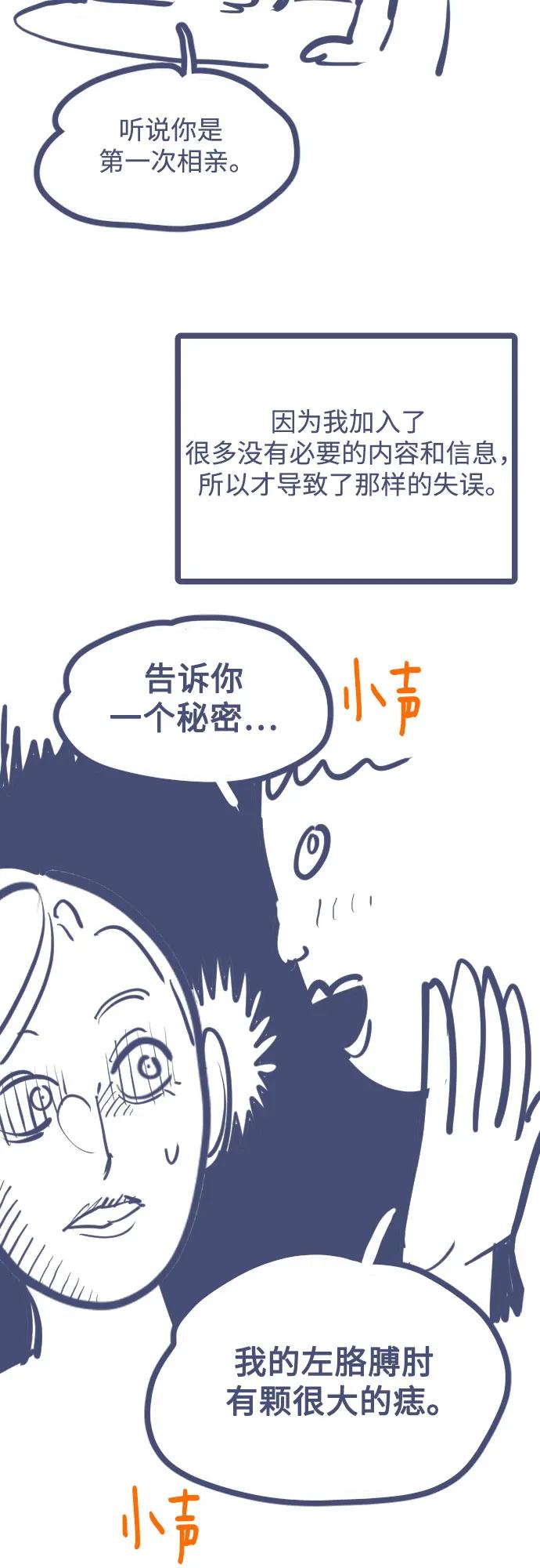 第 119 页