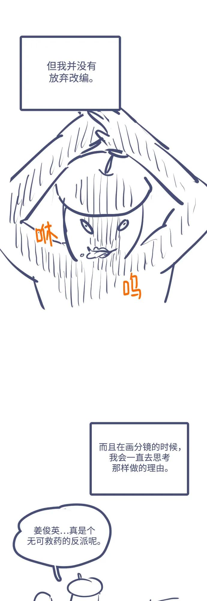 第 121 页