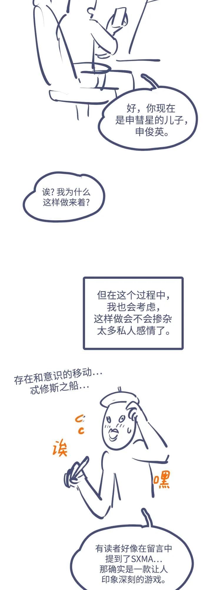 第 122 页