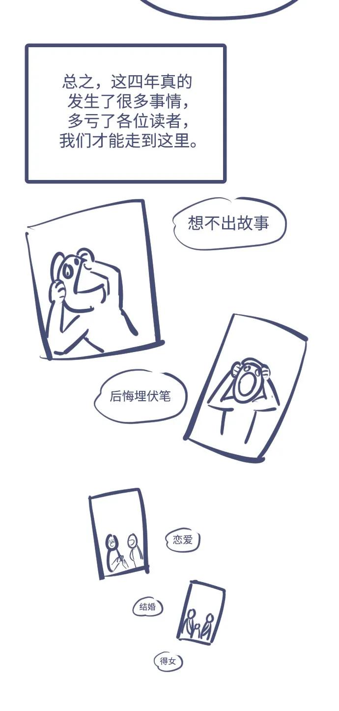 第 123 页