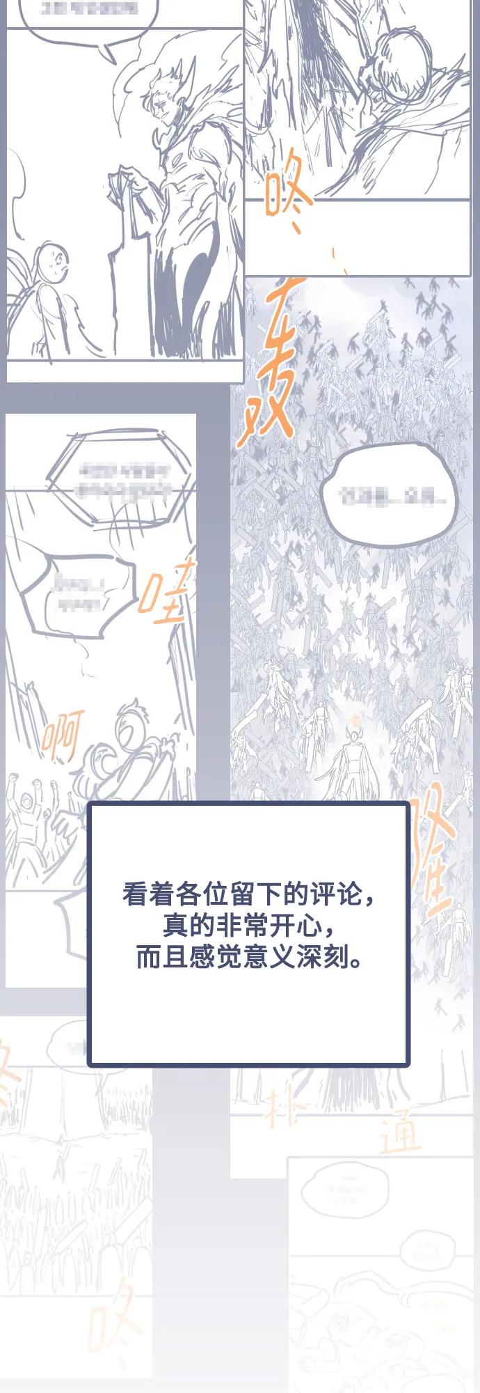第 129 页