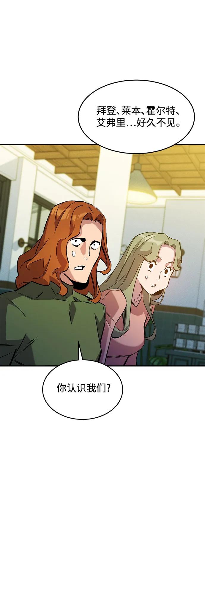 第 56 页
