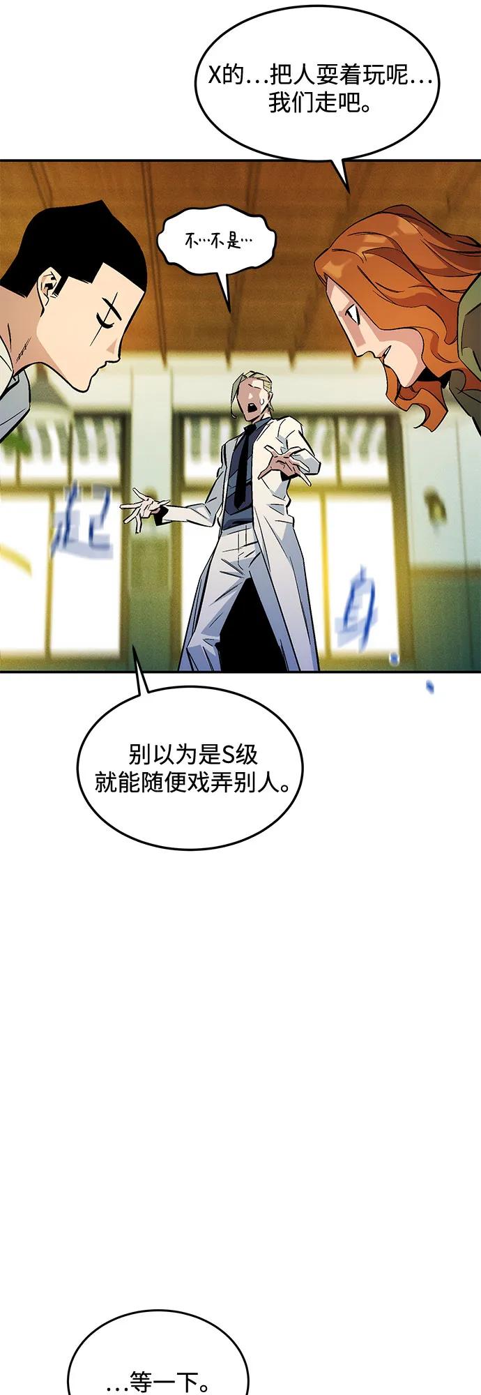 第 63 页