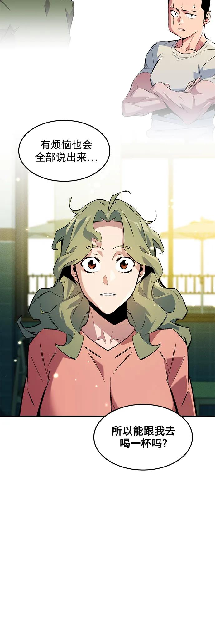 第 69 页