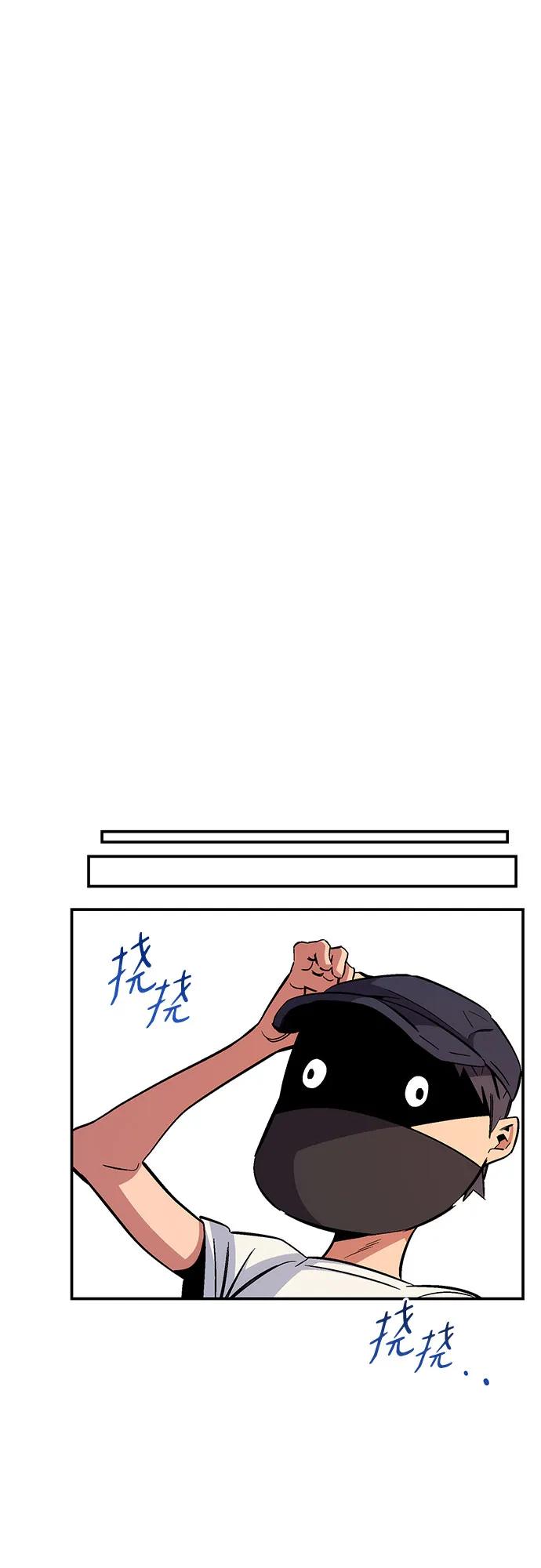 第 79 页