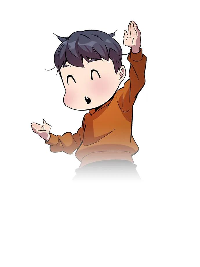 第 89 页