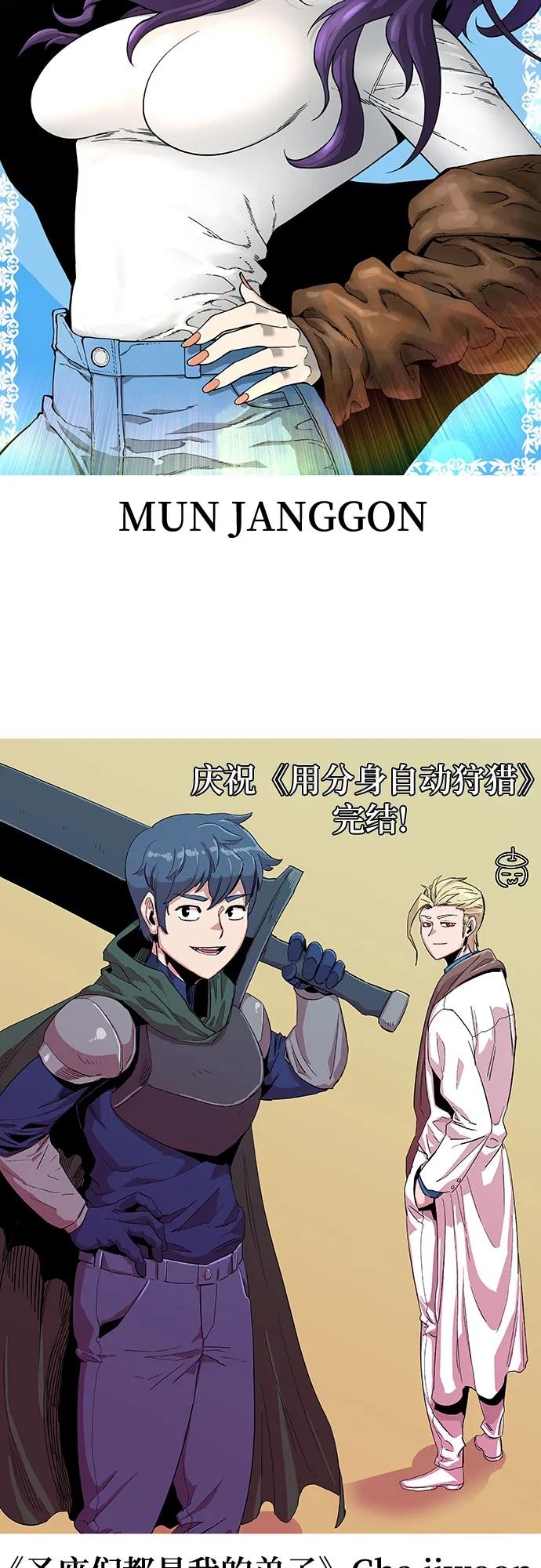 第 92 页