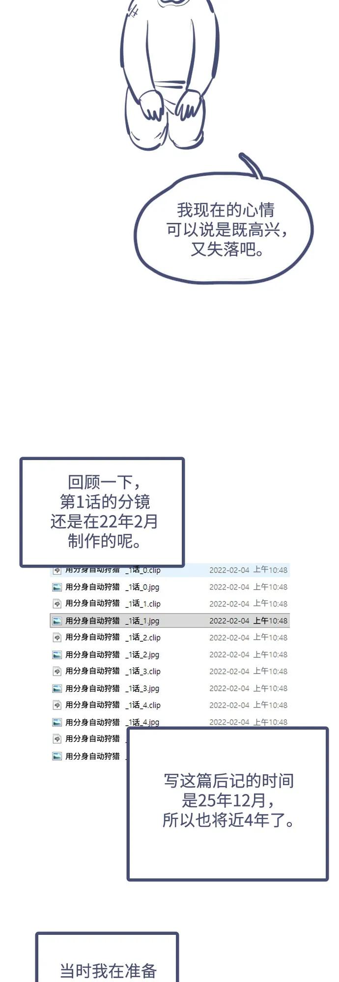 第 94 页