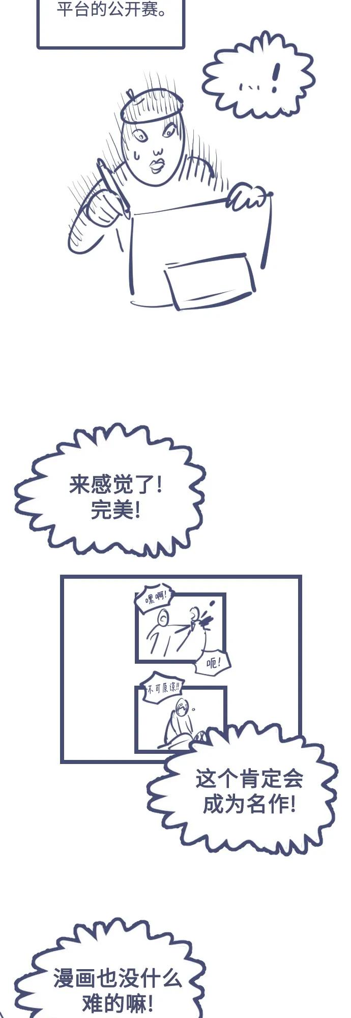 第 95 页