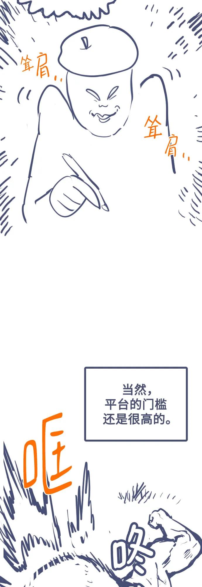 第 96 页