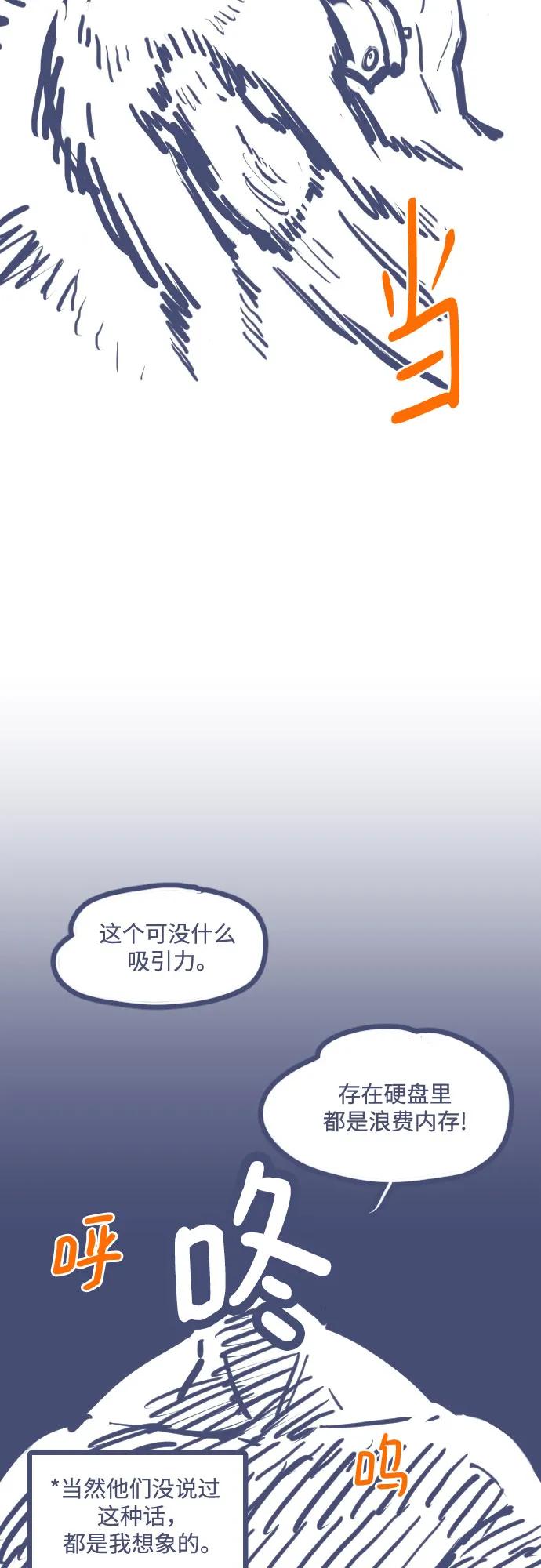 第 97 页