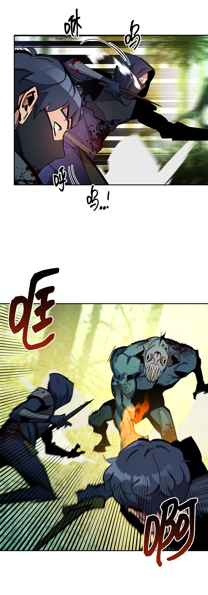 第 58 页
