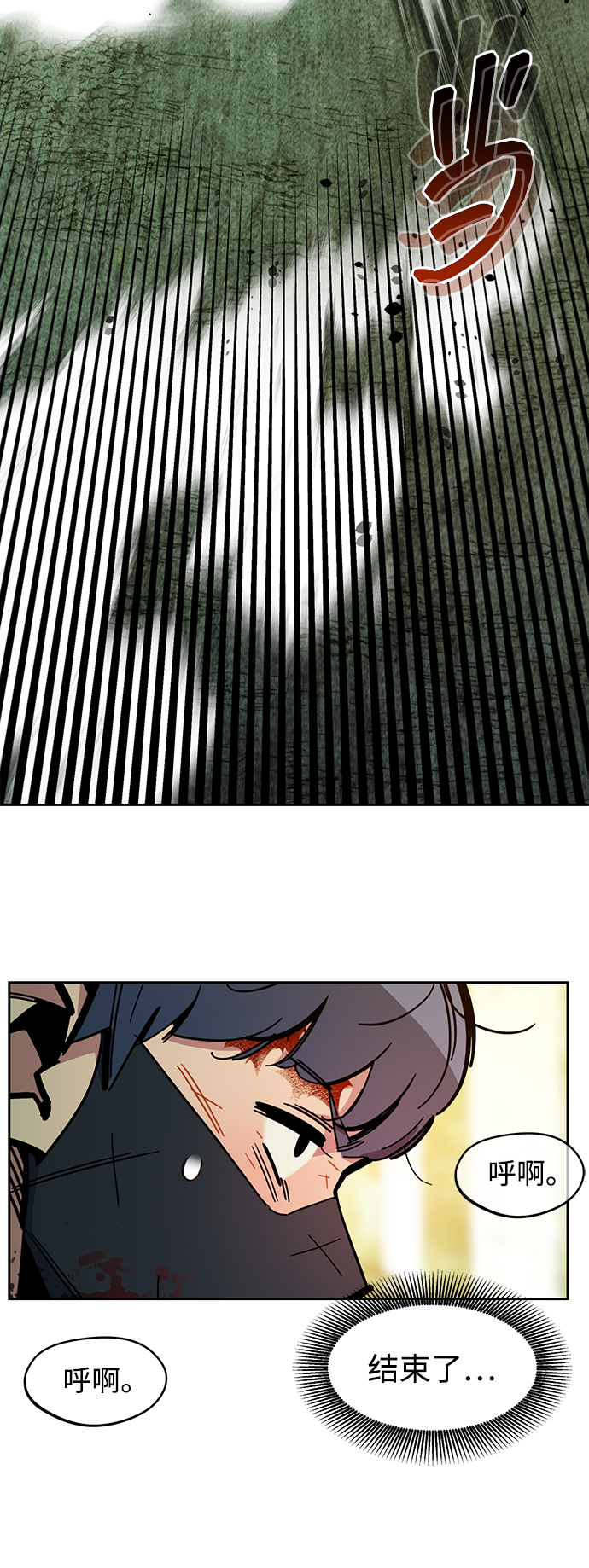 第 65 页