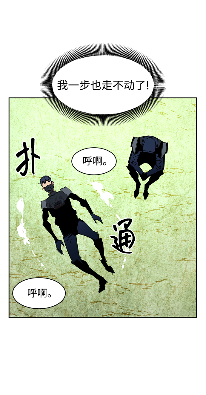 第 66 页