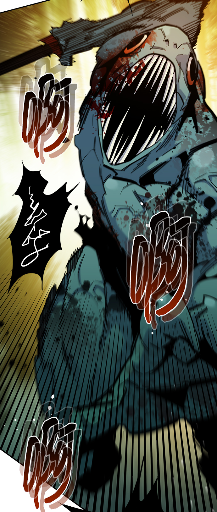 第 79 页