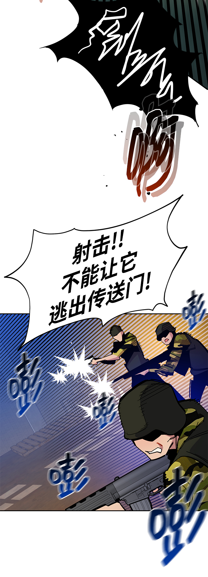 第 80 页