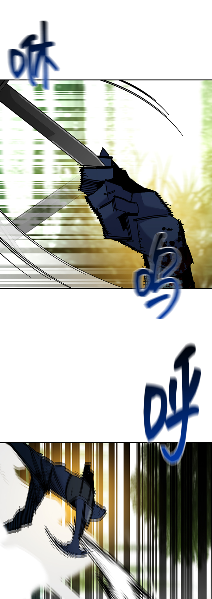 第 84 页