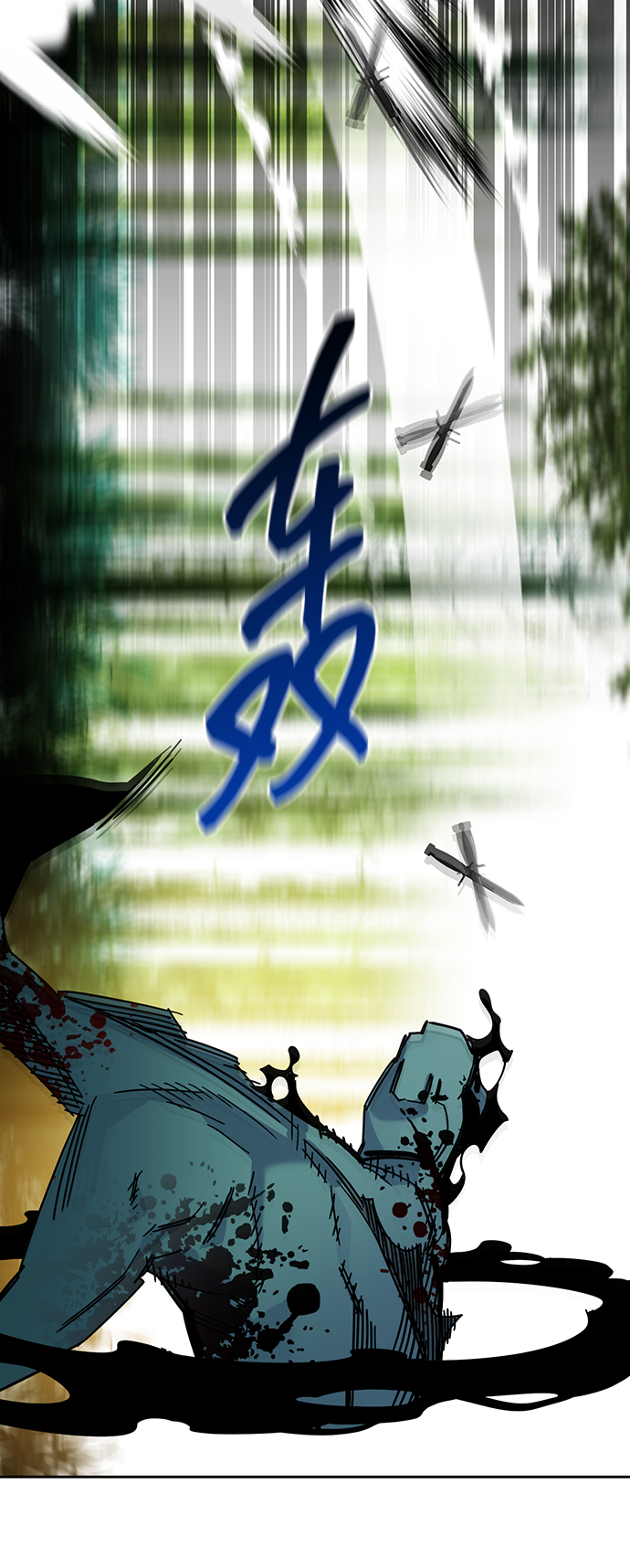 第 85 页