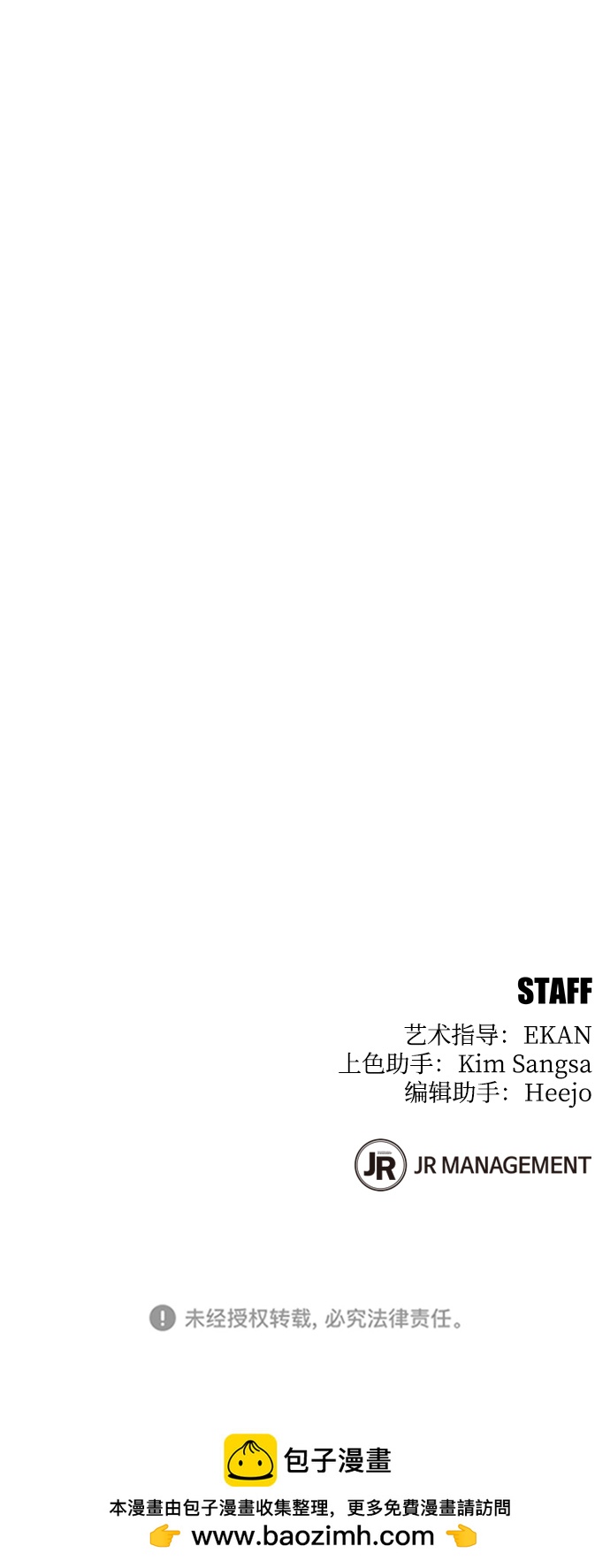 第 95 页