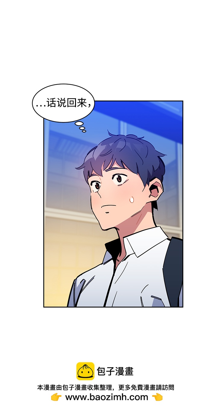 第 100 页