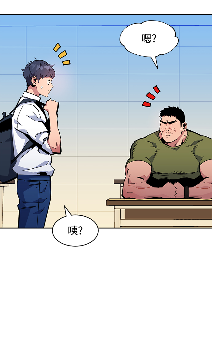 第 103 页