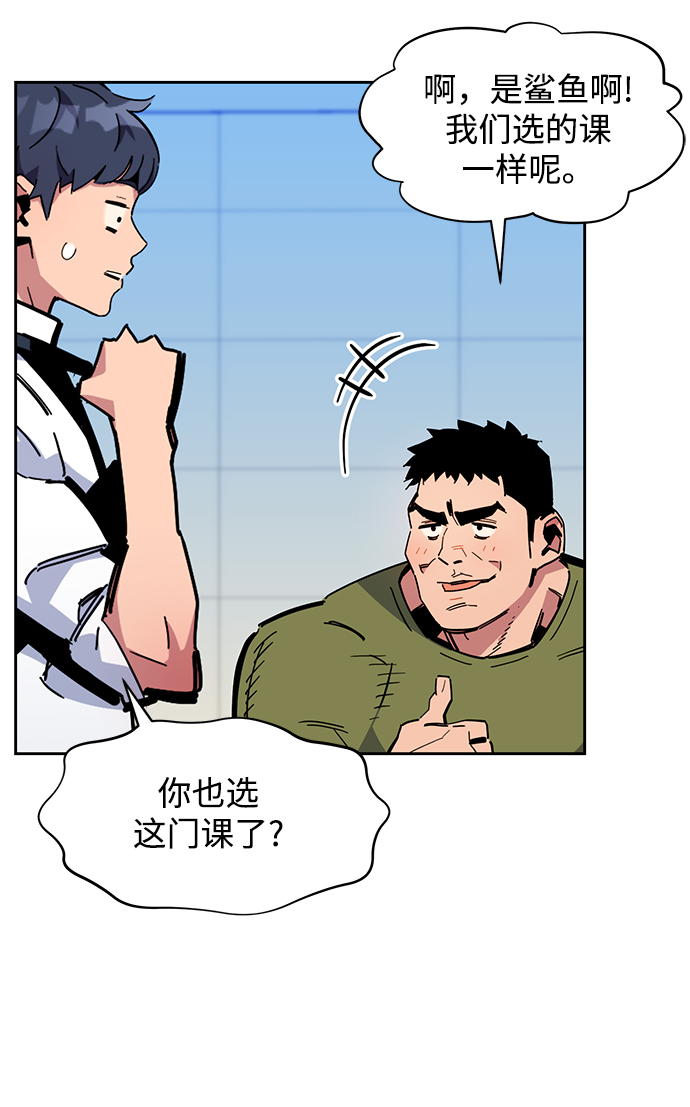 第 104 页