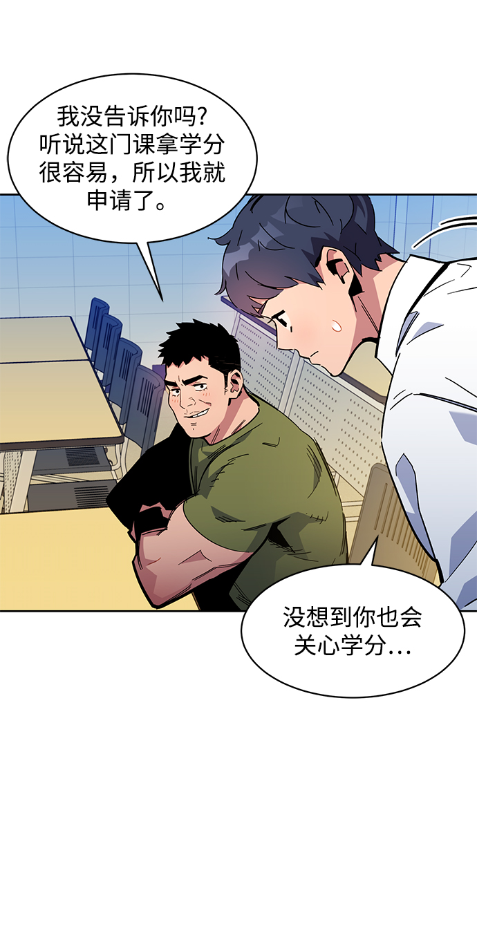 第 105 页