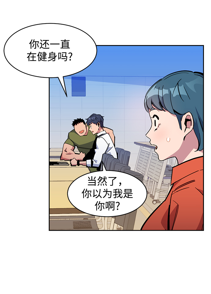 第 106 页