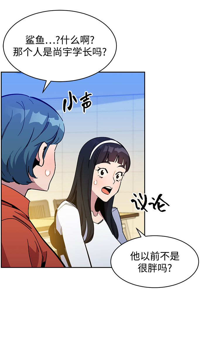 第 107 页
