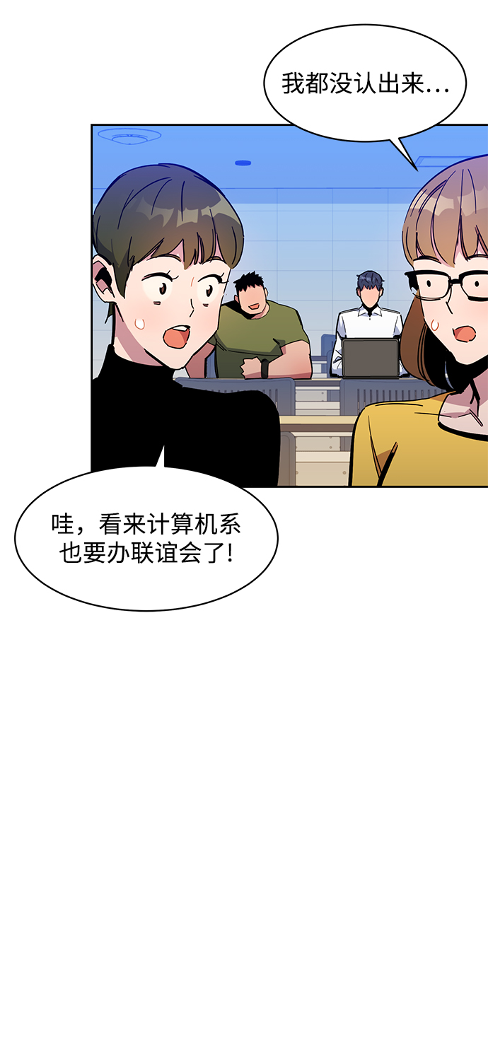 第 108 页