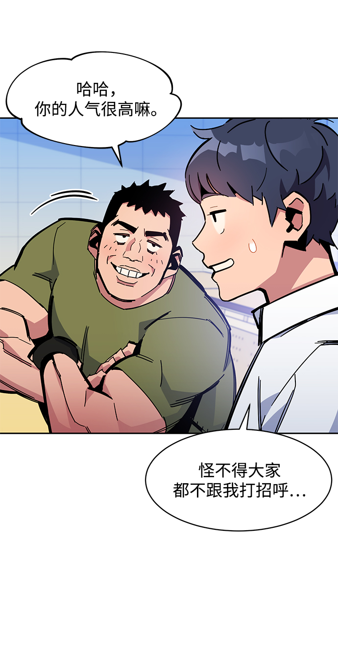 第 109 页