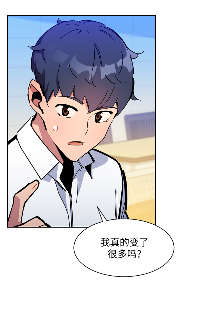 第 110 页