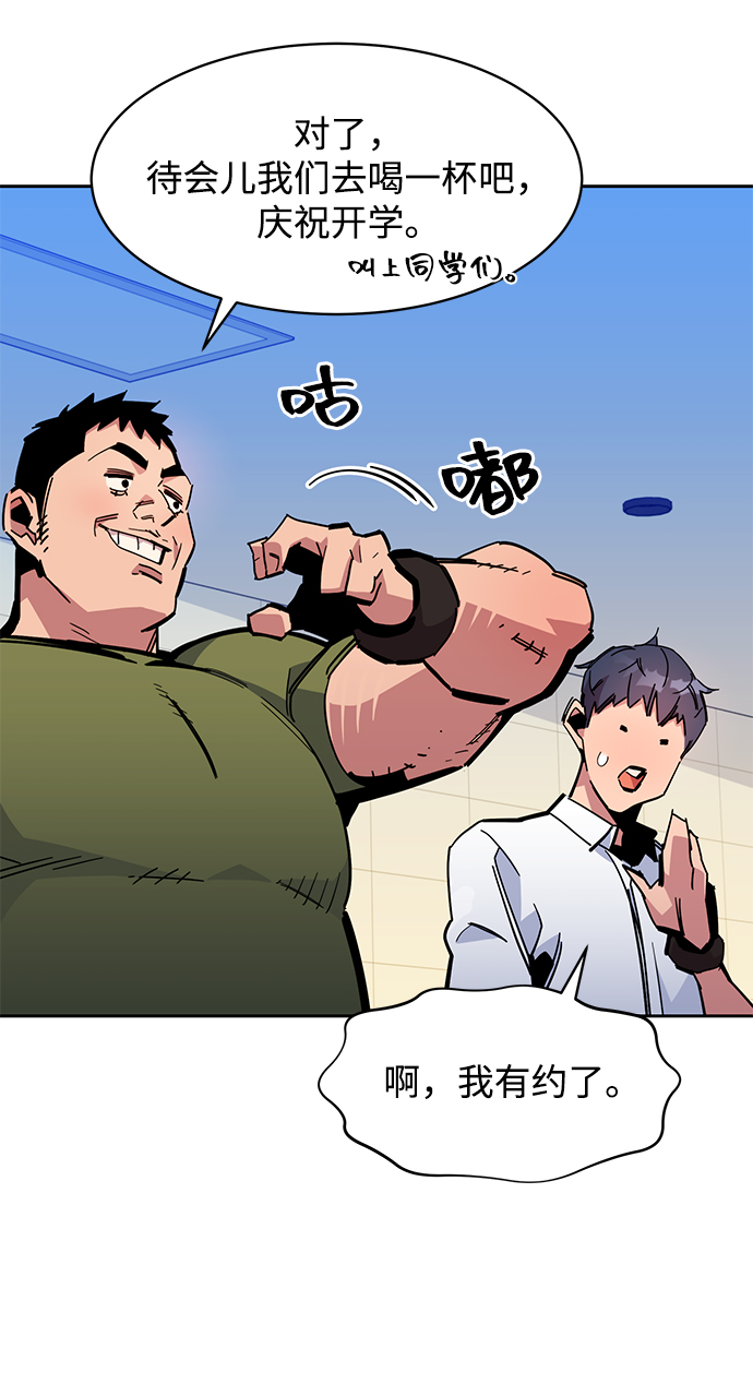 第 113 页